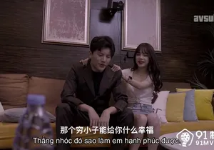 Ghệ địt trộm bồ để được dấn thân vào showbiz vietsub